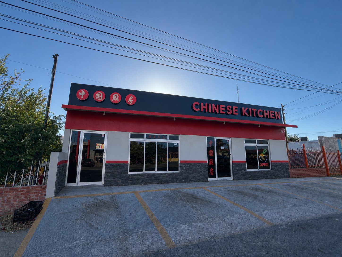 The storefront from the street