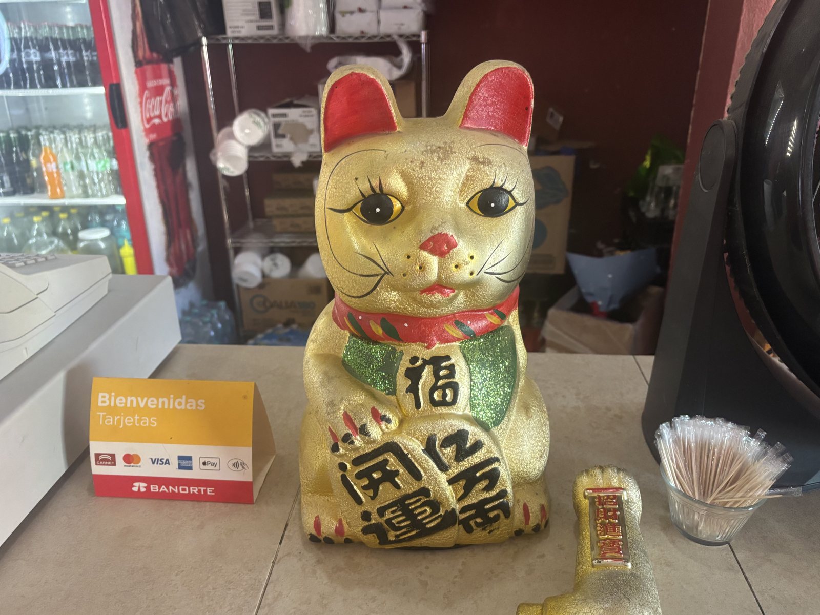 Gold lucky cat, maneki-neko