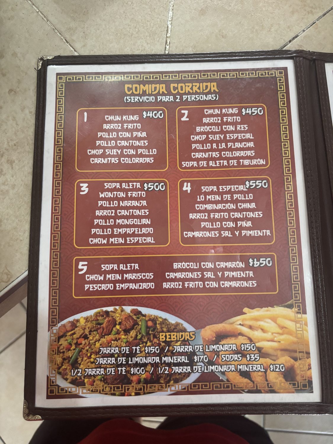 Combos printed menu page